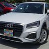 audi q2 2023 -AUDI 【岐阜 303】--Audi Q2 GADPC--WAUZZZGA1PA061794---AUDI 【岐阜 303】--Audi Q2 GADPC--WAUZZZGA1PA061794- image 1