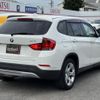 bmw x1 2014 CFJ1674466 image 14