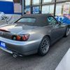 honda s2000 2009 -HONDA--S2000 AP2--1101928---HONDA--S2000 AP2--1101928- image 2
