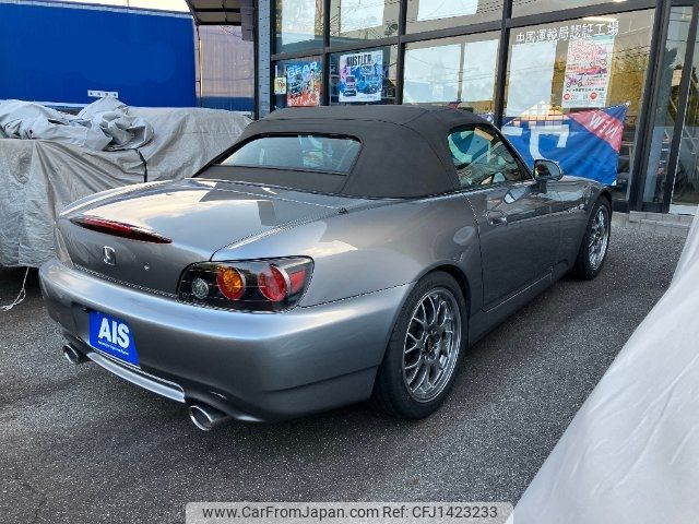 honda s2000 2009 -HONDA--S2000 AP2--1101928---HONDA--S2000 AP2--1101928- image 2