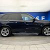 bmw x5 2015 -BMW--BMW X5 LDA-KS30--WBAKS420500J51940---BMW--BMW X5 LDA-KS30--WBAKS420500J51940- image 20