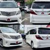 toyota alphard 2011 504928-922536 image 8