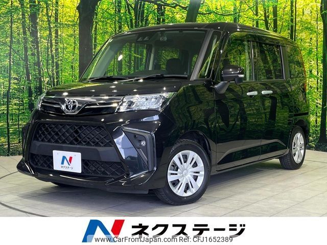 toyota roomy 2021 CFJ1652389 image 1