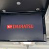 daihatsu tanto 2014 -DAIHATSU--Tanto DBA-LA600S--LA600S-0151090---DAIHATSU--Tanto DBA-LA600S--LA600S-0151090- image 7