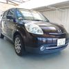 mazda verisa 2013 CFJ1827808 image 1
