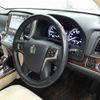 toyota crown 2013 -TOYOTA--Crown GRS211-6001611---TOYOTA--Crown GRS211-6001611- image 8