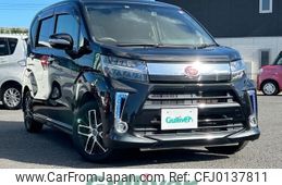 daihatsu move 2021 -DAIHATSU--Move 5BA-LA150S--LA150S-2103788---DAIHATSU--Move 5BA-LA150S--LA150S-2103788-