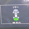 nissan note 2024 -NISSAN--Note 6AA-E13--E13-293***---NISSAN--Note 6AA-E13--E13-293***- image 7