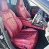 maserati levante 2018 CFJ0698533 image 6