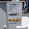 mazda titan 2018 CFJ1533639 image 31
