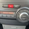 daihatsu move-conte 2016 -DAIHATSU--Move Conte DBA-L575S--L575S-0228805---DAIHATSU--Move Conte DBA-L575S--L575S-0228805- image 18