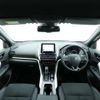 mitsubishi eclipse-cross 2024 CFJ1582439 image 7
