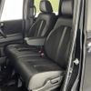 honda n-box 2020 -HONDA--N BOX 6BA-JF3--JF3-2300502---HONDA--N BOX 6BA-JF3--JF3-2300502- image 24
