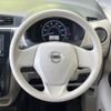 nissan dayz 2017 CFJ1600967 image 11