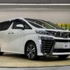 toyota vellfire 2020 -TOYOTA--Vellfire DBA-AGH30W--AGH30-0293849---TOYOTA--Vellfire DBA-AGH30W--AGH30-0293849- image 18