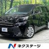 toyota vellfire 2015 -TOYOTA--Vellfire DBA-AGH30W--AGH30-0047212---TOYOTA--Vellfire DBA-AGH30W--AGH30-0047212- image 1