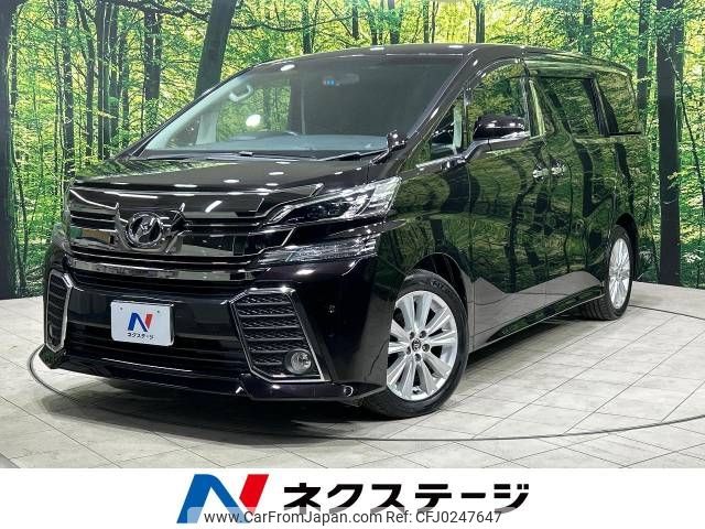 toyota vellfire 2015 -TOYOTA--Vellfire DBA-AGH30W--AGH30-0047212---TOYOTA--Vellfire DBA-AGH30W--AGH30-0047212- image 1