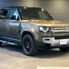 land-rover defender 2023 quick_quick_LE72WCB_SALEA7AW0R2255014 image 11