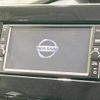 nissan serena 2019 -NISSAN--Serena DAA-GFC27--GFC27-185148---NISSAN--Serena DAA-GFC27--GFC27-185148- image 5