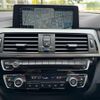 bmw 4-series 2018 CFJ4408037 image 23