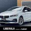 bmw 2-series 2019 -BMW--BMW 2 Series LDA-2E20--WBA7P120X05N48245---BMW--BMW 2 Series LDA-2E20--WBA7P120X05N48245- image 1