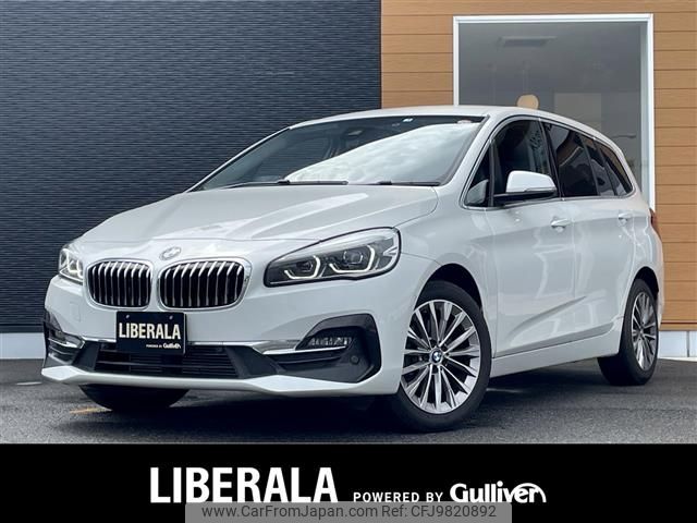 bmw 2-series 2019 -BMW--BMW 2 Series LDA-2E20--WBA7P120X05N48245---BMW--BMW 2 Series LDA-2E20--WBA7P120X05N48245- image 1