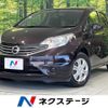 nissan note 2013 -NISSAN--Note DBA-E12--E12-161792---NISSAN--Note DBA-E12--E12-161792- image 1