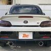 daihatsu copen 2022 CFJ1744234 image 14