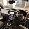 volkswagen the-beetle 2013 -VOLKSWAGEN 【香川 340ﾊ37】--VW The Beetle 16CBZ--DM640792---VOLKSWAGEN 【香川 340ﾊ37】--VW The Beetle 16CBZ--DM640792- image 23