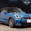 mini mini-others 2023 CFJ1540202 image 6