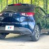mazda demio 2014 CFJ1597542 image 17