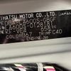 daihatsu tanto 2014 -DAIHATSU--Tanto DBA-LA600S--LA600S-0128181---DAIHATSU--Tanto DBA-LA600S--LA600S-0128181- image 31
