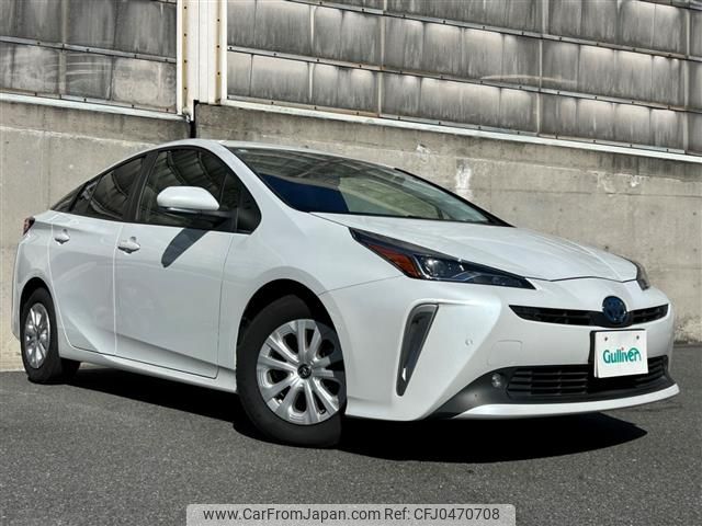 toyota prius 2020 -TOYOTA--Prius 6AA-ZVW51--ZVW51-6179656---TOYOTA--Prius 6AA-ZVW51--ZVW51-6179656- image 1