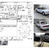 nissan laurel 1995 -NISSAN--Laurel E-HC34--HC34-213801---NISSAN--Laurel E-HC34--HC34-213801- image 4