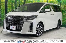 toyota alphard 2018 -TOYOTA--Alphard DBA-AGH30W--AGH30-0188609---TOYOTA--Alphard DBA-AGH30W--AGH30-0188609-