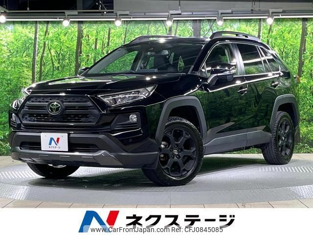 toyota rav4 2021 quick_quick_MXAA54_MXAA54-5025287 image 1