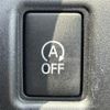 toyota voxy 2021 -TOYOTA--Voxy 3BA-ZRR80W--ZRR80-0714698---TOYOTA--Voxy 3BA-ZRR80W--ZRR80-0714698- image 7
