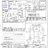 suzuki alto-lapin 2012 -SUZUKI 【福島 580ﾊ3320】--Alto Lapin HE22S--242925---SUZUKI 【福島 580ﾊ3320】--Alto Lapin HE22S--242925- image 3