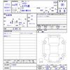 suzuki hustler 2017 -SUZUKI--Hustler MR31S--115824---SUZUKI--Hustler MR31S--115824- image 3
