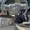 lexus rx 2024 CFJ1554426 image 11