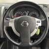 nissan x-trail 2013 CFJ1883991 image 18