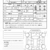 toyota crown-hybrid 2017 quick_quick_AWS210_AWS210-6127103 image 21