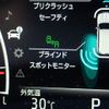 toyota land-cruiser 2023 CFJ1749199 image 39