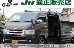 toyota regiusace-van 2016 -TOYOTA--Regius ace Van QDF-KDH201V--KDH201-0188747---TOYOTA--Regius ace Van QDF-KDH201V--KDH201-0188747-