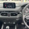 mazda cx-5 2020 CFJ1722424 image 20