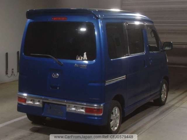 daihatsu atrai-wagon 2011 -DAIHATSU--Atrai Wagon ABA-S321G--S321G-0043228---DAIHATSU--Atrai Wagon ABA-S321G--S321G-0043228- image 2