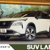 nissan x-trail 2022 quick_quick_SNT33_SNT33-007887 image 1