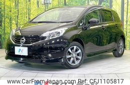 nissan note 2015 quick_quick_E12_E12-341796