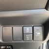 honda shuttle 2017 -HONDA 【名変中 】--Shuttle GP7--1121848---HONDA 【名変中 】--Shuttle GP7--1121848- image 19
