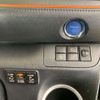 toyota sienta 2022 -TOYOTA--Sienta 6AA-NHP170G--NHP170-7267959---TOYOTA--Sienta 6AA-NHP170G--NHP170-7267959- image 9